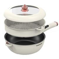 Chảo điện đa năng 5 lít Sunhouse SHD4555