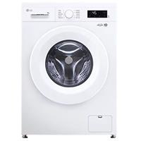 Máy giặt sấy LG AI DD Inverter FB1209D5W (giặt 9kg, sấy 5kg)