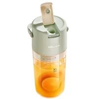 Máy xay sinh tố cầm tay Bear SB-MX04X