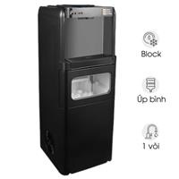 Cây nước nóng lạnh P-Emic PK-15YLRPK-15YLR (có làm đá)