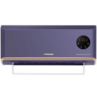 Sưởi nhà tắm treo tường PTC Tiross TS9294
