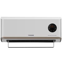 Sưởi nhà tắm treo tường PTC Tiross TS9293