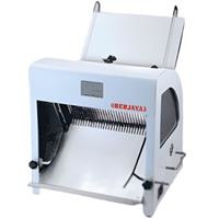 Máy cắt lát bánh mì sandwich Berjaya BJY-BS31
