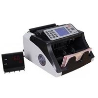 Máy đếm tiền Silicon MC-2400