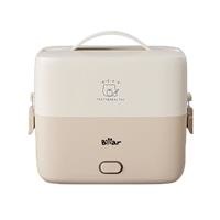 Hộp cơm điện Bear LB-4H12C 1.2 lít