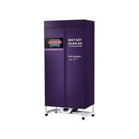 Máy sấy quần áo Sunhouse SHD2707 1500w