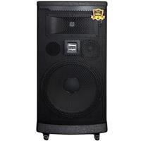 Loa kéo Arirang MK6 Max