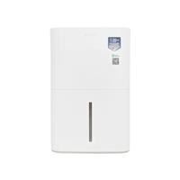 Máy hút ẩm lọc không khí Lumias D6S-60L (60 lít/ngày, 160m2)