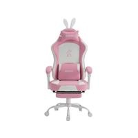 Ghế gaming cao cấp cho nữ E-DRA EGC238 Rabbit