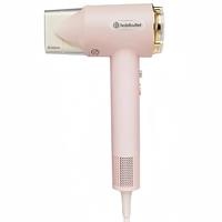 Máy sấy và chăm sóc tóc cao cấp Habibullet HHB2599 Princess