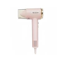 Máy sấy và chăm sóc tóc cao cấp Habibullet HHB2599 Princess