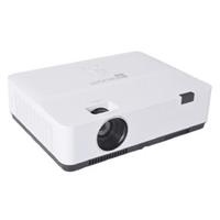 Máy chiếu Boxlight ALX382