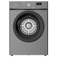 Máy sấy thông hơi Casper 9kg TD-E9VG1