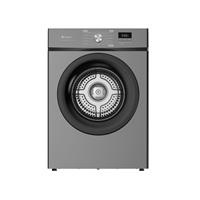 Máy sấy thông hơi Casper 9kg TD-E9VG1