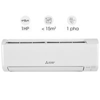 Điều hòa Mitsubishi Electric Inverter 1 chiều 9.000BTU MSY-JY25VF