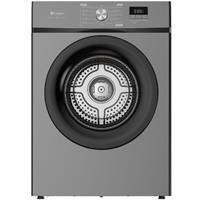 Máy sấy thông hơi Casper 8.2kg TD-E82VG1