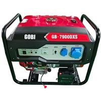 Máy phát điện chạy xăng 5.5KW Gobi GB-7900DXS