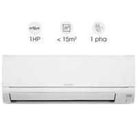 Điều hòa Mitsubishi Electric 9000BTU 2 chiều inverter MSZ-HT25VF