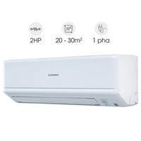 Điều hòa Mitsubishi Heavy 18.000 BTU 2 chiều inverter SRK/SRC50ZSPS-W5