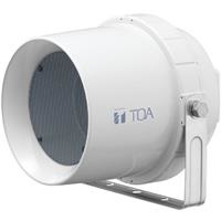 Loa nén dải rộng chống nước TOA CS-64