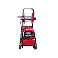 Máy xịt rửa áp lực cao Oshima MXRXĐ-1518-01