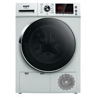 Máy sấy quần áo Kaff KF-DR10EU