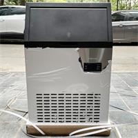 Máy làm đá kèm lọc nước UF Fujihome IM70C