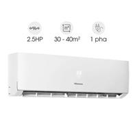 Điều hòa 1 chiều 24.000 BTU Hisense AS-24CR4RBBDBI00 / AS-24CR4RBBDBO00