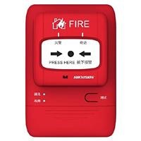 Nút báo động thủ công Lora Hikfire J-SAP-HK-1104 không dây