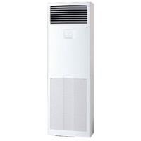 Điều hòa tủ đứng Daikin inverter 24.000 BTU 3 pha FVA71AMVM/RZF71DYM