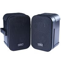 Loa hộp Soundking Control 252