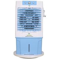 Máy làm mát dân dụng Efan EF-1050