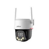 Camera Wifi 5MP WizColor PT Dahua DH-P5F-PV