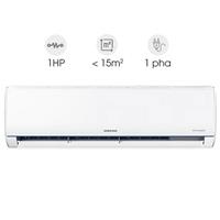 Điều hòa 1 chiều inverter 9.000 BTU Samsung AR09TYHQASINSV / AR09TYHQASIXSV (Gas R32)