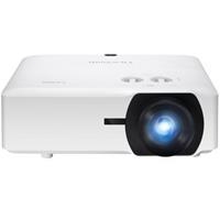 Máy chiếu Laser ViewSonic LS920WU