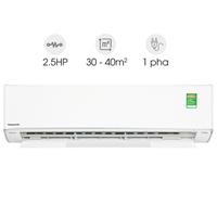 Máy lạnh Panasonic Inverter 2.5HP CU/CS-XU24XKH-8