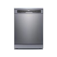 Máy rửa chén độc lập Hafele HDW-F60G (535.29.590) 12 bộ