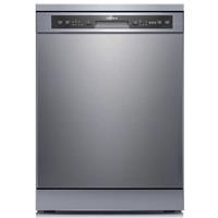 Máy rửa chén độc lập Hafele HDW-F60G (535.29.590) 12 bộ