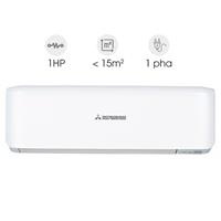 Điều hòa Mitsubishi Heavy 9.000 BTU 2 chiều Inverter SRK25ZSS-W5/SRC25ZSS-W5