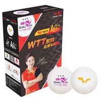 Quả bóng bàn thi đấu Double Fish WTT V40+ 3 sao (hộp 6 quả)