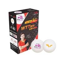Quả bóng bàn thi đấu Double Fish WTT V40+ 3 sao (hộp 6 quả)