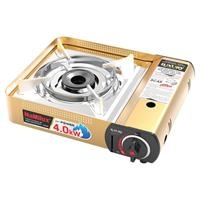 Bếp gas mini thân nhôm NaMilux PL2533ALS