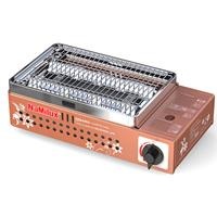 Bếp nướng gas hồng ngoại NaMilux NA-24N