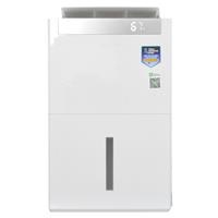 Máy hút ẩm lọc không khí Lumias D6S-30L (30 lít/ngày, 125m2)