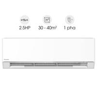 Điều hòa 2 chiều Panasonic Inverter 24.000 BTU CS-YZ24BKH-8