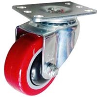 Bánh xe PU Kyung chang KC2030S-A1PVC