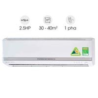 Điều hòa 2 chiều Mitsubishi Heavy inverter 24000BTU SRK/SRC71ZRS-W5