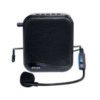 Loa trợ giảng Hylex AS25