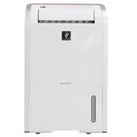 Máy hút ẩm Sharp DW-D20A-W (50m2)