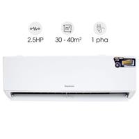 Điều hòa Nagakawa Inverter 24.000 BTU 1 chiều NIS-C24R2T30